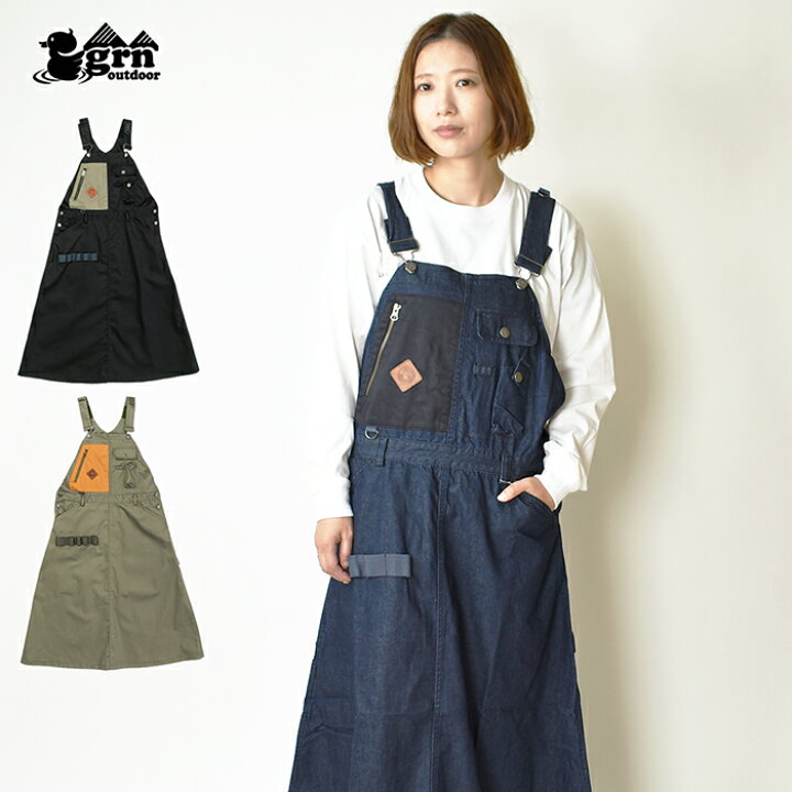 楽天市場】grn outdoor ジーアールエヌ アウトドア HIASOBI CAMPER JAN 