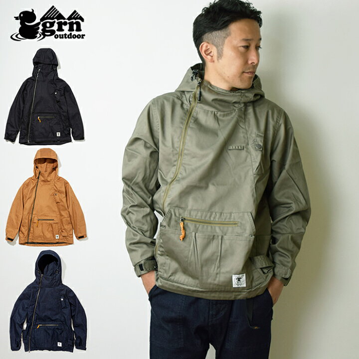 楽天市場 Grn Outdoor ジーアールエヌ アウトドア Hiasobi Camper Jacket ヒアソビ キャンパー ジャケット メンズ レディース マウンテンパーカー ウィンドブレーカー フード 撥水 難燃加工 キャンプ アウトドア アウター Go1q Cloth Harbor クロスハーバー