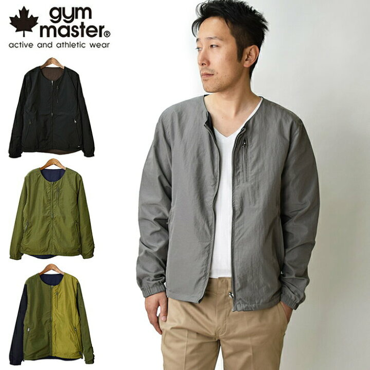 楽天市場 Off 送料無料 Gym Master ジムマスター リバーシブル ナイロン ノーカラージャケット メンズ ライトジャケット ライトアウター クレイジーパターン フルジップジャケット 男性用 ブルゾン G Cloth Harbor クロスハーバー