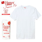 【3個以上で3％OFFクーポン】【メール便送料無料】 Hanes ヘインズ ジャパンフィット クルーネックTシャツ 5.3オンス ホワイト 2枚組 パックT メンズ / 男性用 半袖Tシャツ 白 無地 コットン 綿100% インナー H5310