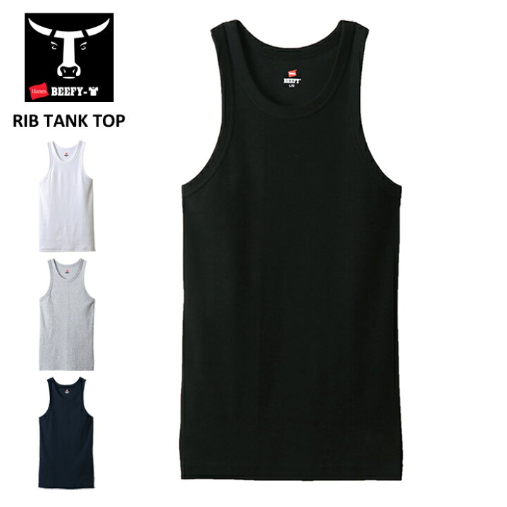 楽天市場】【メール便送料無料】 Hanes BEEFY-T ヘインズ ビーフィー 