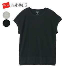 【メール便送料無料】 Hanes Undies ヘインズ アンディーズ ウィメンズ サーマルTシャツ (1枚入) / レディース 半袖 クルーネック サーマルシャツ 無地 ワッフル素材 コットン ポリエステル混 タグレス HW1-T303