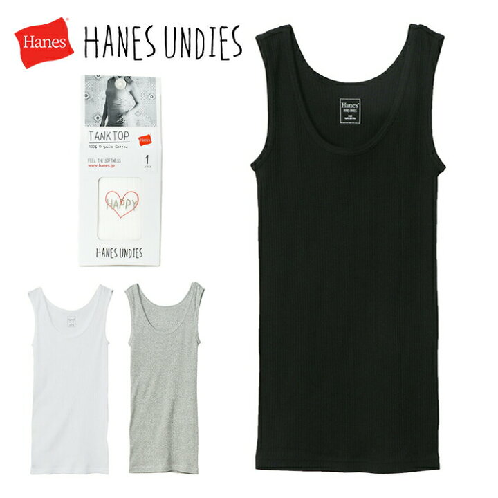 楽天市場】【メール便可】 Hanes Undies ヘインズ アンディーズ 