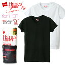 楽天市場 ブランド別 H Hanes ヘインズ Cloth Harbor クロスハーバー
