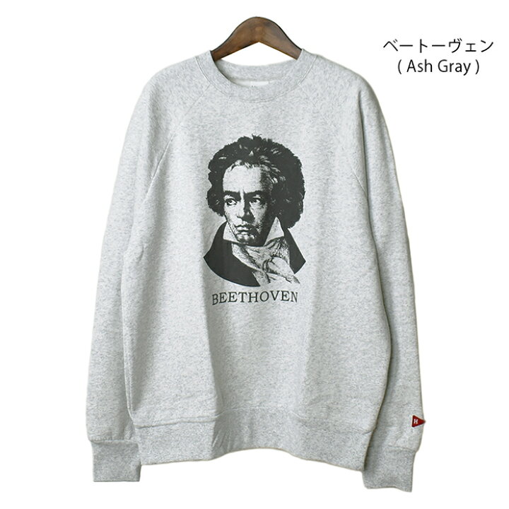 楽天市場】【10%OFF】 Healthknit ヘルスニット クラシックスウェット 