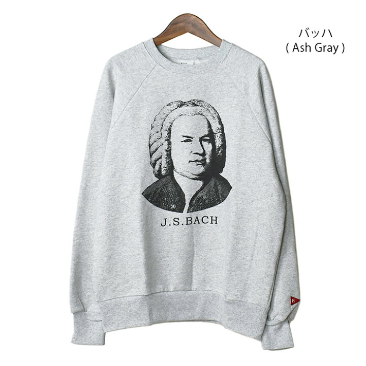 楽天市場】【10%OFF】 Healthknit ヘルスニット クラシックスウェット