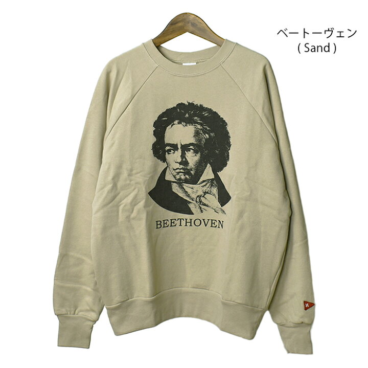 楽天市場】【10%OFF】 Healthknit ヘルスニット クラシックスウェット 