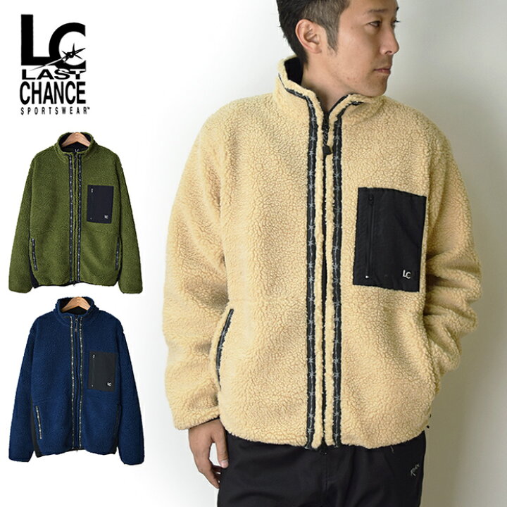 楽天市場】【50％OFF】 LAST CHANCE ラストチャンス レトロボア 
