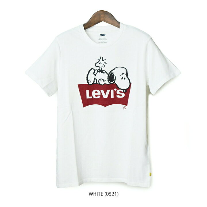 楽天市場】【14％OFF】【メール便送料無料】 Levi