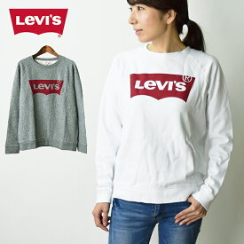 目の前の 部分的に 不名誉 リーバイス トレーナー レディース Kaarunya Org