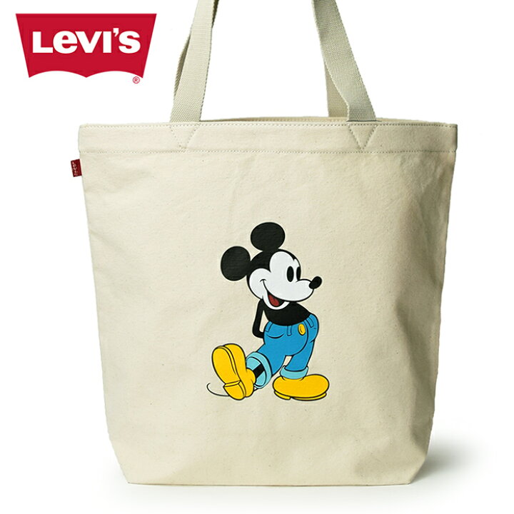 楽天市場】【10％OFF】【メール便送料無料】 Levi