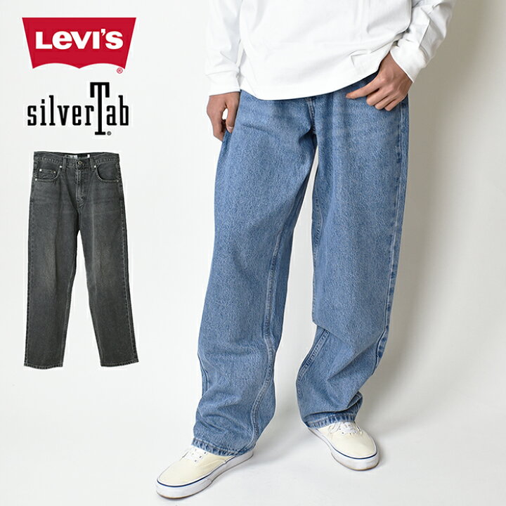 楽天市場】Levi