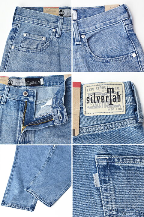 楽天市場】Levi