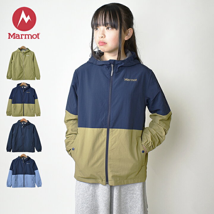楽天市場】【16％OFF】【メール便送料無料】 Marmot マーモット キッズ 