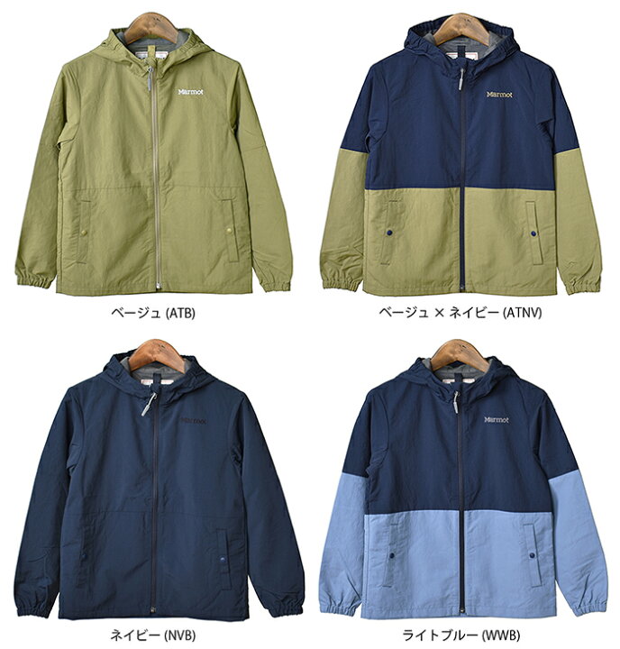 楽天市場】【10％OFF】【クロネコゆうパケット送料無料】 Marmot 