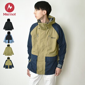 【クーポンで10%OFF対象！5/27まで】Marmot マーモット GJジャケット / GJ Jacket メンズ マウンテンパーカー ウインドブレーカー ナイロンジャケット フード付き 撥水加工 アウトドア キャンプ フェス ライトアウター 男性用 TSSMO401