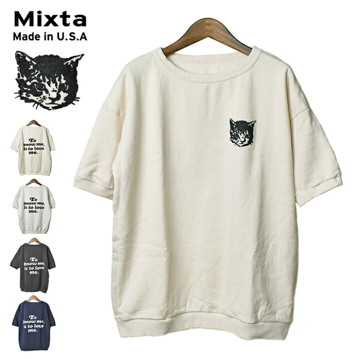 楽天市場】【クーポンで5%OFF対象！3/11まで】MIXTA ミクスタ BEE TEE 