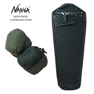 yN[|10%OFFΏہzNANGA iK EH[^[v[t X[sOobO Jo[ Q܃Jo[ (M[) / WATER PROOF SLEEPING BAG COVER Q h  h~ Lv AEghA oR NS22