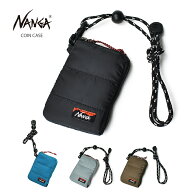 【クーポンで5%OFF対象！9/24まで】【メール便送料無料】 NANGA ナンガ コインケース COIN CASE / メンズ…