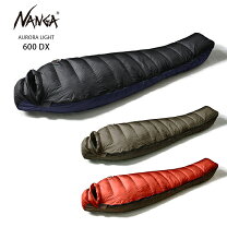 楽天市場】【山渓×nanga】 オーロラ 600 ロングの通販