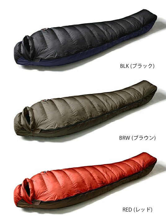 楽天市場】【クーポンで15%OFF対象！11/27まで】NANGA ナンガ オーロラ 