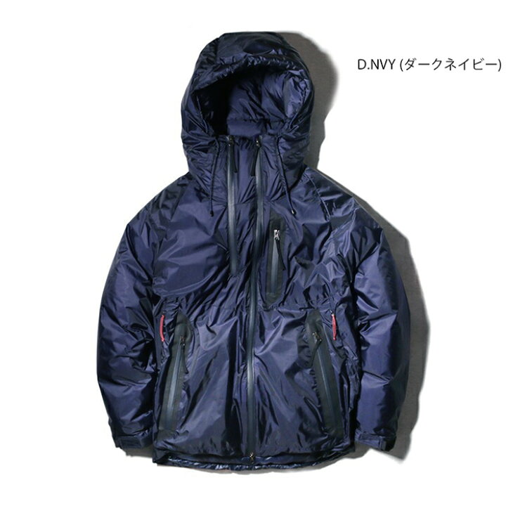 楽天市場】【20%OFF】NANGA ナンガ オーロラライトダウンジャケット 