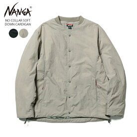 【クーポンで20%OFF対象！4/30まで】NANGA ナンガ ノーカラーソフトダウンカーディガン NO COLLAR SOFT DOWN CARDIGAN / メンズ ダウンジャケット 春秋 軽量 スナップボタン ダウンウェア リサイクルダウン ライトアウター インナーダウン 男性用