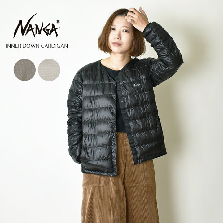 楽天市場】NANGA ナンガ レディース インナーダウンカーディガン INNER  