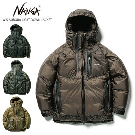 【20%OFF】NANGA ナンガ レディース オーロラライトダウンジャケット (ウィメンズ) ブラウン / AURORA LIGHT DOWN JACKET 日本製 ダウンパーカー アウター フード付き ナイロン ブルゾン 防寒 防水性 保温性 女性用 ギフト クリスマスプレゼント