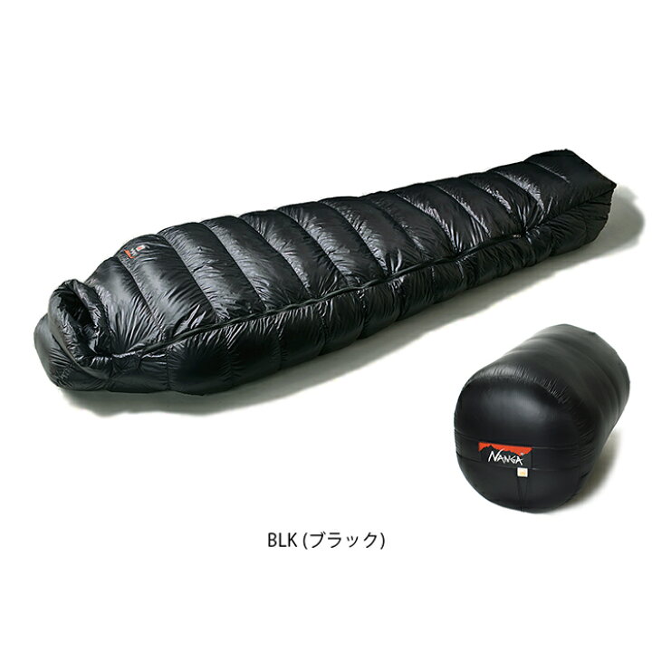 楽天市場】NANGA ナンガ レベル8 -20 UDDバッグ 寝袋 (レギュラー 