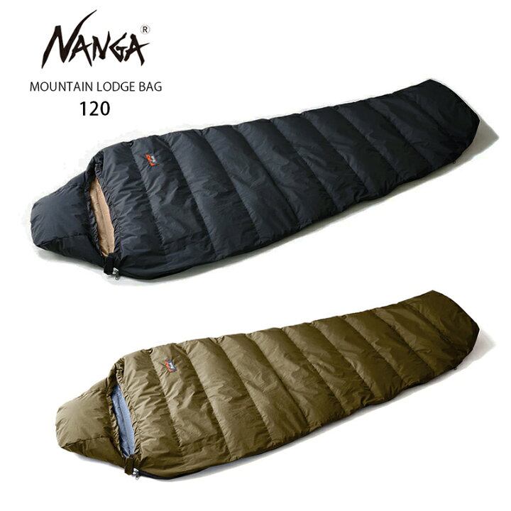 楽天市場】NANGA ナンガ マウンテンロッジバッグ 120 寝袋 (レギュラー 