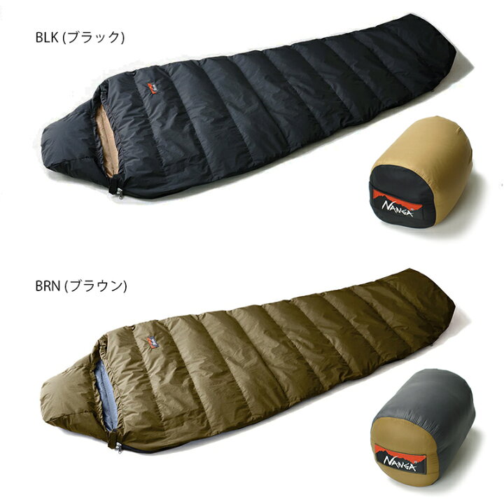 楽天市場】NANGA ナンガ マウンテンロッジバッグ 120 寝袋 (レギュラー 