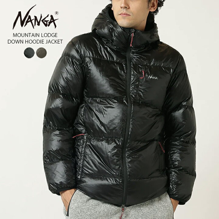 楽天市場】NANGA ナンガ マウンテンロッジダウンフーディー  