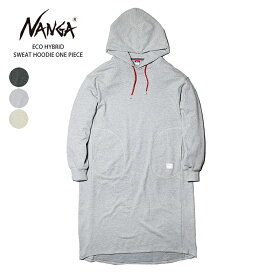 【10%OFF】NANGA ナンガ エコハイブリッド スウェットフーディーワンピース (裏毛) / ECO HYBRID SWEAT HOODIE ONE PIECE レディース フード付きワンピース ひざ下 無地 綿混 コットン混 アウトドア リラックスウェア ルームウェア NW2242-1Z222