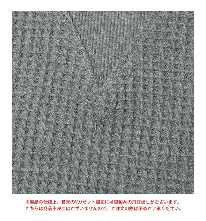 楽天市場】NANGA ナンガ メンズ エコハイブリッド ワッフル ロング 