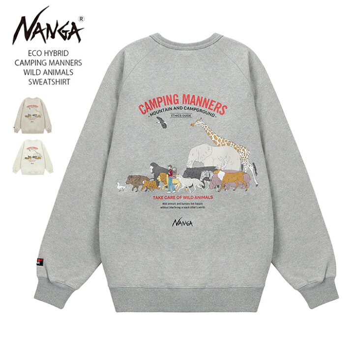 楽天市場】【13％OFF】 NANGA ナンガ エコハイブリッド キャンピング 