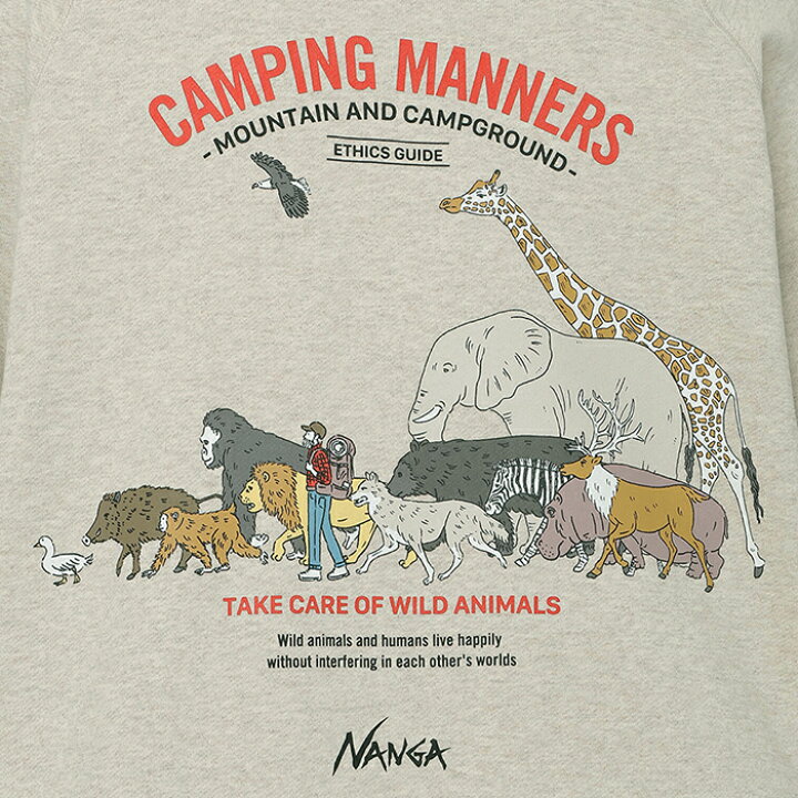 楽天市場】【13％OFF】 NANGA ナンガ エコハイブリッド キャンピング 