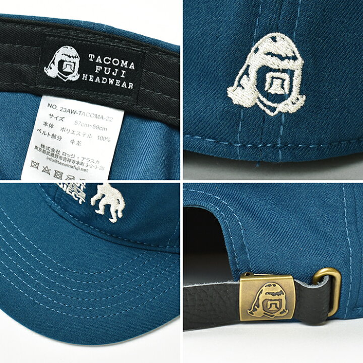 楽天市場】【メール便送料無料】ナンガ×タコマフジレコード ビッグ 
