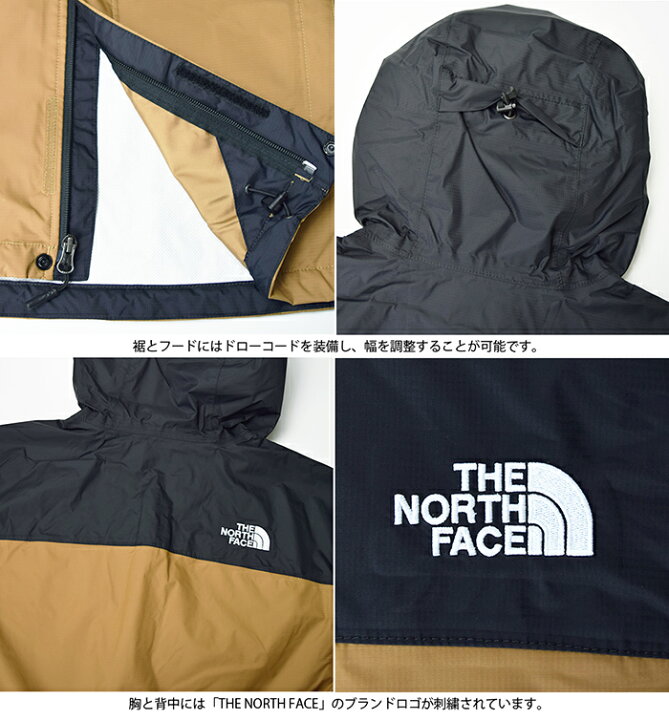 楽天市場】THE NORTH FACE ノースフェイス メンズ ベンチャー 2 