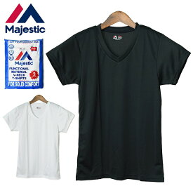 楽天市場 Tシャツ 無地 スポーツウェア アクセサリー スポーツ アウトドア の通販 楽天市場 Tシャツ 無地 スポーツウェア アクセサリー スポーツ アウトドア の通販