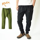 【クーポンで5%OFF対象！5/18まで】ROKX ロックス ライトトレックパンツ LIGHT TREK PANT / メンズ クライミングパンツ ストレッチ素材 ロングパンツ テーパード トレッキングパンツ ウェビングベルト アウトドア ボルダリング RXMS191012 【沖縄・離島は配送不可】