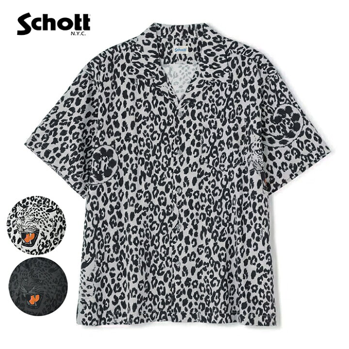 楽天市場】Schott ショット ハワイアンシャツ 