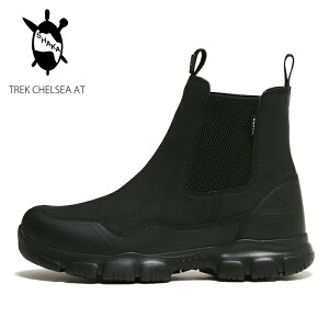 【15%OFF】 SHAKA シャカ トレックチェルシーエーティー サイドゴアブーツ TREK CHELSEA AT / チェルシーブーツ メンズ レディース ユニセックス 撥水加工 難燃素材 合成皮革 ATソール ブラック 黒
