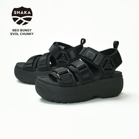 【SALE 15％OFF】 SHAKA シャカ ネオバンジー エヴォル チャンキー レディース 厚底サンダル NEO BUNGY EVOL CHUNKY (2025年春夏) / (Black 00N) スポーツサンダル ストラップサンダル チャンキーソール スポサン ブラック 黒 女性用 SK-313 【沖縄・離島は配送不可】
