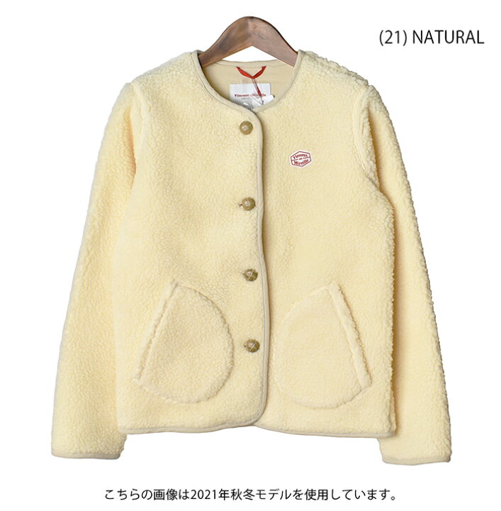 楽天市場】【SALE 30％OFF】 Vincent et Mireille ヴァンソン エ 
