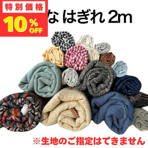 yn 2mJbg ×5znMZbg nMz ͂ n vgn n J[en   |GXe E[ VN nhCh | ٖD  n n  pbN lߍ