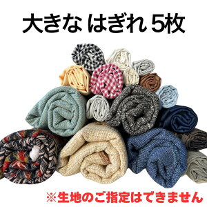 yn 2mJbg ×5znMZbg nMz ͂ n vgn n J[en   |GXe E[ VN nhCh | ٖD  n n  pbN lߍ