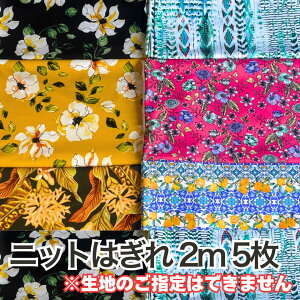 y2WAYjbgn 2mJbg ×5znMZbg nMz ͂ n vgn n J[en |GXe |E^ nhCh | ٖD  n n  pbN l