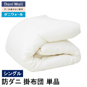 h_j Q _jEH[ |zc VO (150×210) AM[΍ 100 Y _j΍ b Ags[ @ nEX_Xg |zc  lG { ԕ