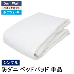 h_j Q _jEH[ xbhpbh VO (100×200) AM[΍ 100 Y _j΍ b Ags[ @ nEX_Xg ~pbh  lG { ԕ